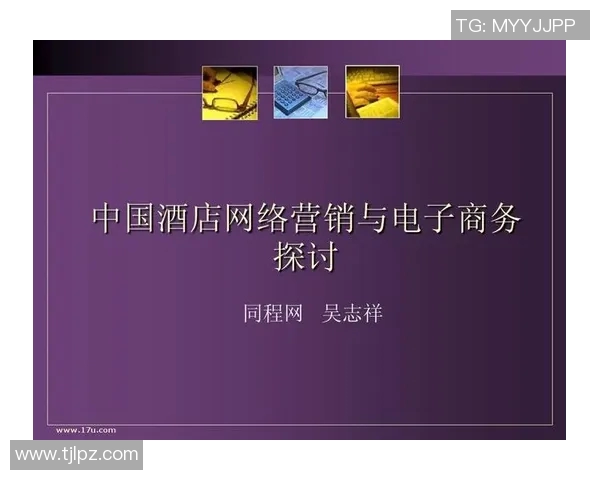 武汉篮球队的控球策略与失误分析探讨球队未来发展方向