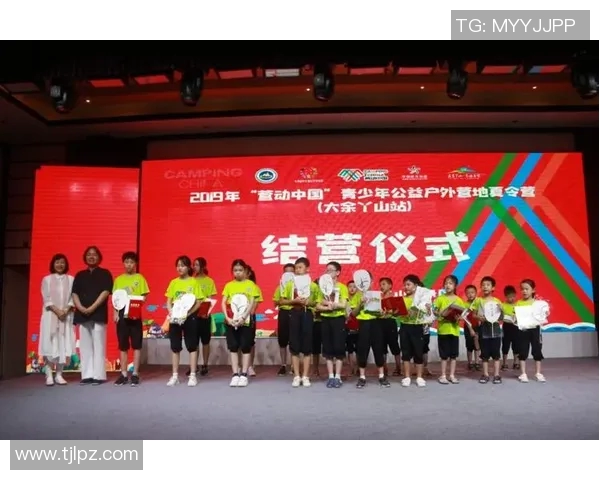 对话赵军：回顾乒乓球生涯中的荣耀与挑战与未来展望