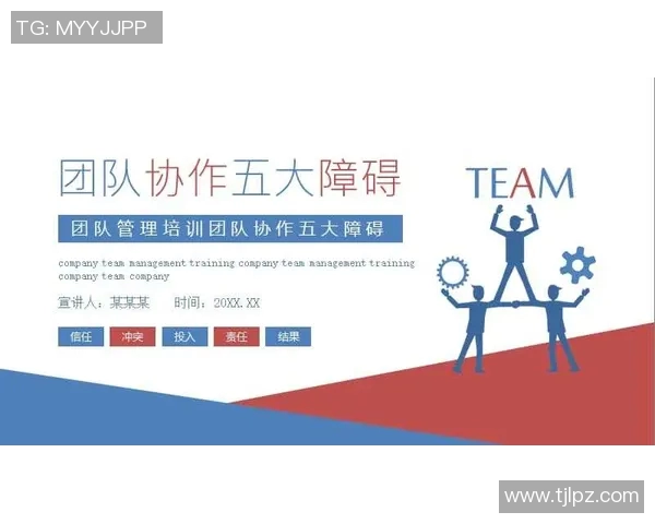 上海篮球队团队协作的成功之道与战术分析探讨