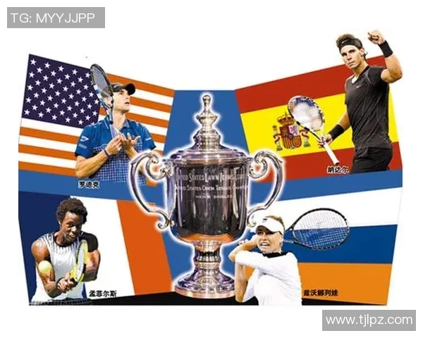 北京网球队战术解析与比赛策略探讨助力球队提升竞技水平