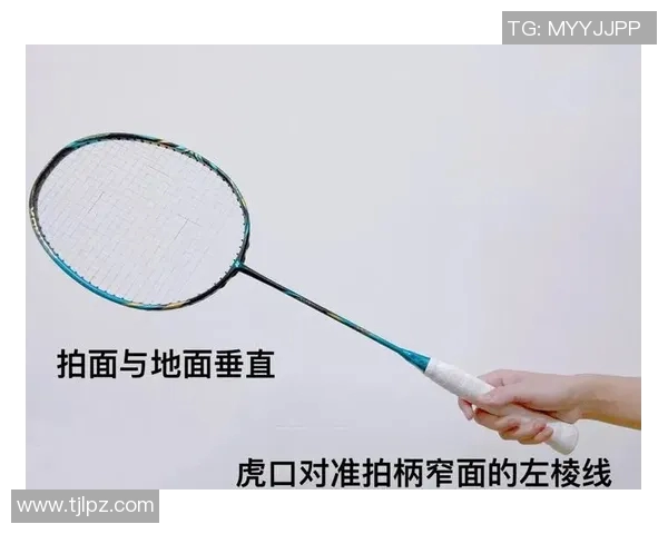 羽毛球配合全解析从零基础到竞技水平的全面指南 羽毛球配合全解析从零基础到竞技水平的全面指南