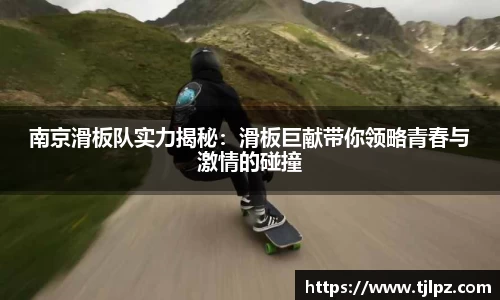米兰官网