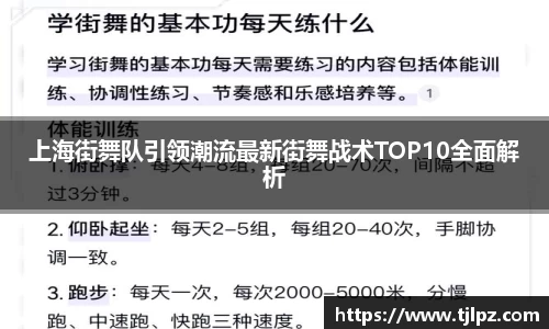 米兰官网
