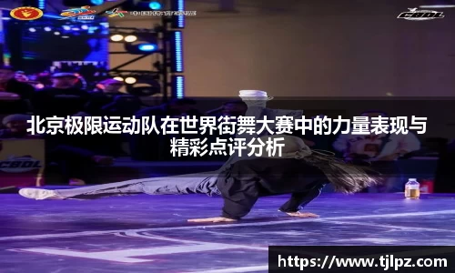 米兰官网