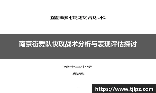 米兰官网
