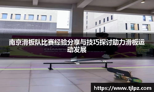 米兰官网