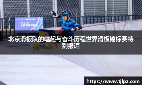 米兰官网