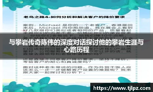 米兰官网