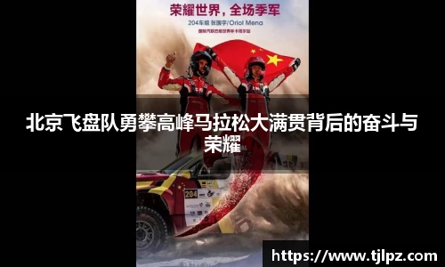 米兰官网