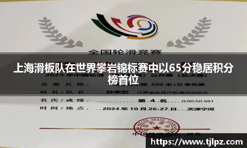 米兰官网