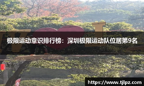 米兰官网
