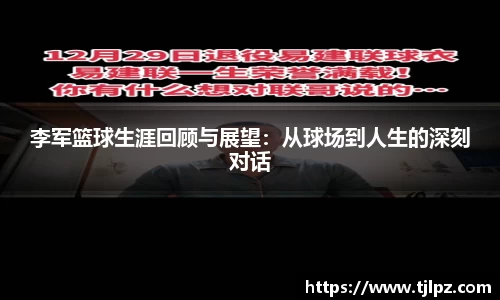 米兰官网