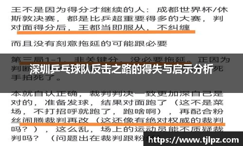 米兰官网