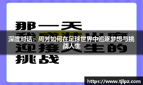 米兰官网