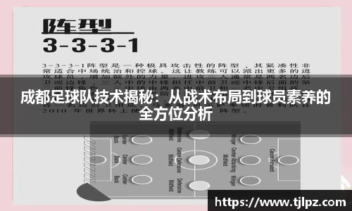 米兰官网
