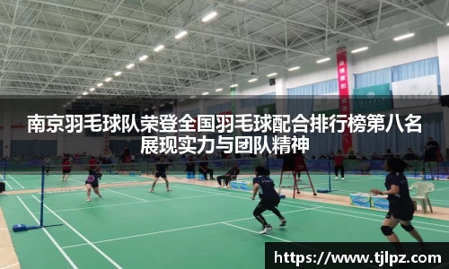 米兰官网