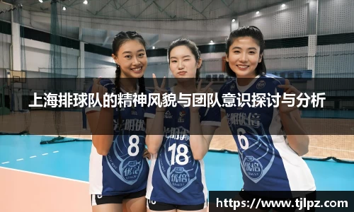 米兰体育