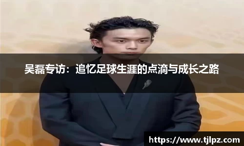 米兰官网
