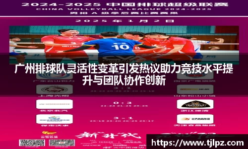 米兰官网