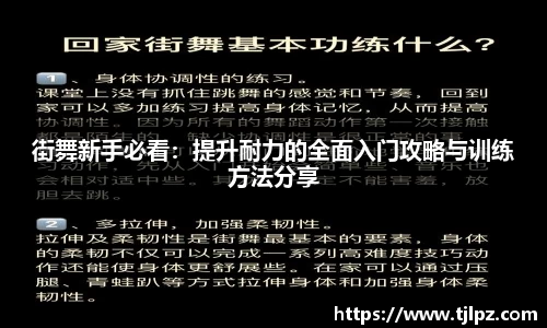米兰官网