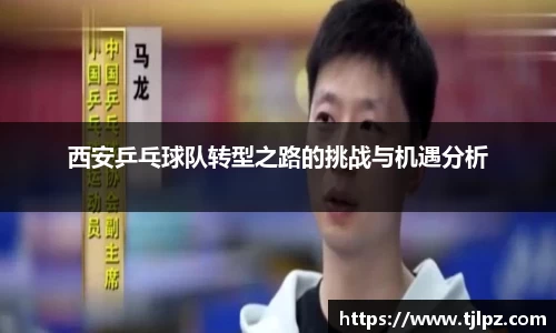 米兰官网