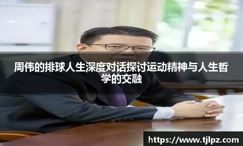 米兰官网