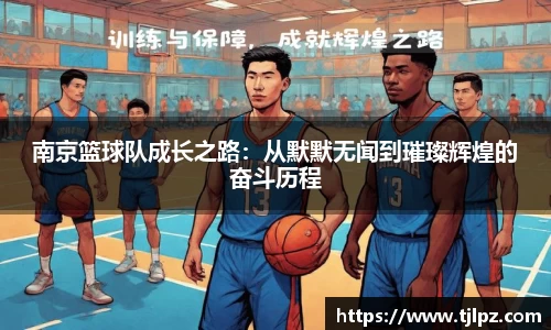 米兰官网