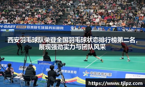 米兰官网