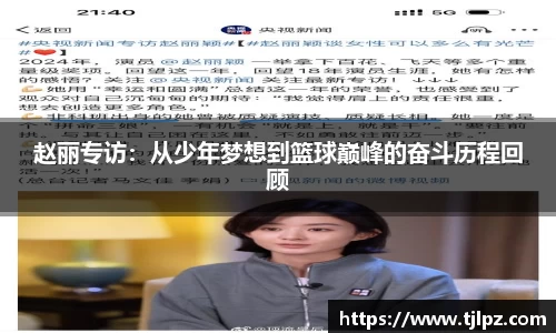 米兰官网