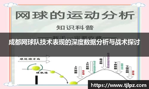 米兰官网