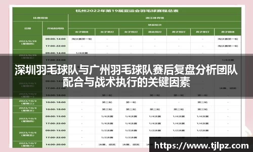 米兰官网