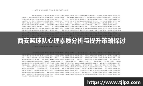 米兰官网