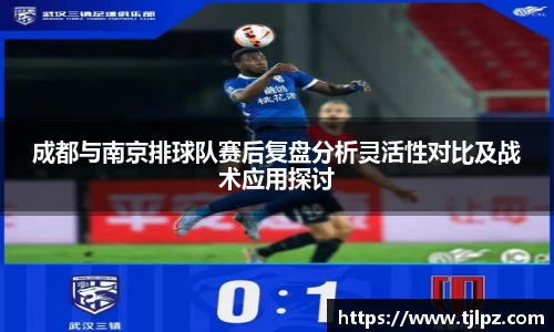 米兰体育