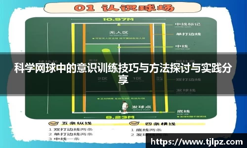 米兰官网