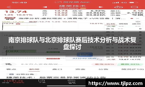 米兰官网