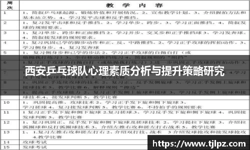 米兰官网