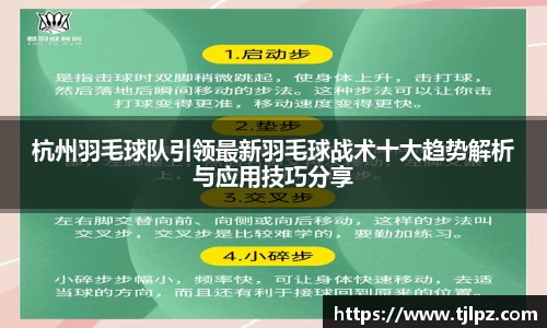 米兰官网