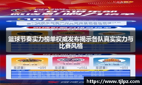 米兰官网