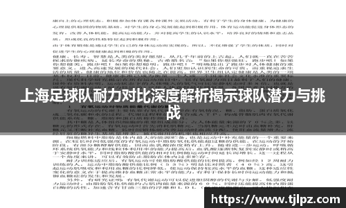 米兰官网
