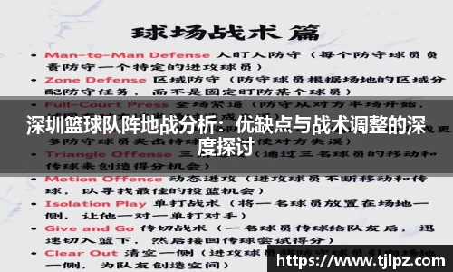 米兰官网