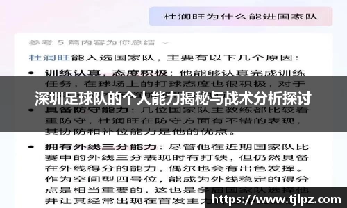 米兰官网