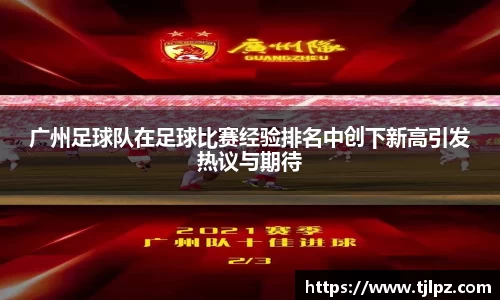 米兰官网