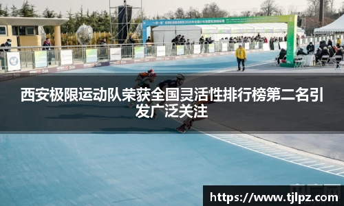 米兰官网