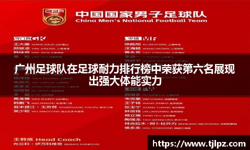 米兰官网