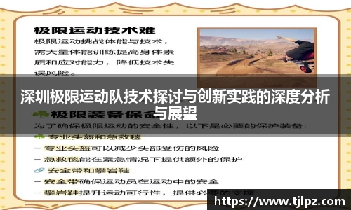 米兰官网