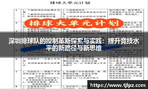 米兰官网