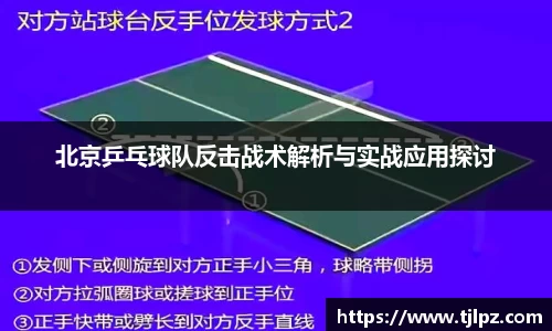 米兰官网