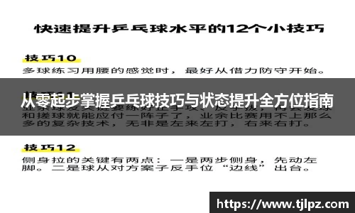 米兰官网