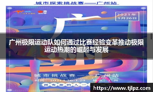 米兰官网