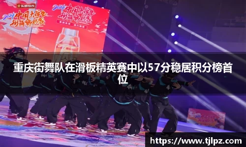米兰体育